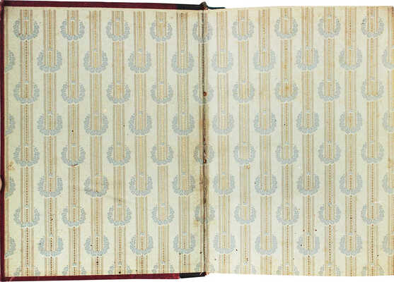 Полонский Я.П. Полное собрание стихотворений Я.П. Полонского. В 5 т. Т. 1-5. С двумя портретами... СПб., 1896.